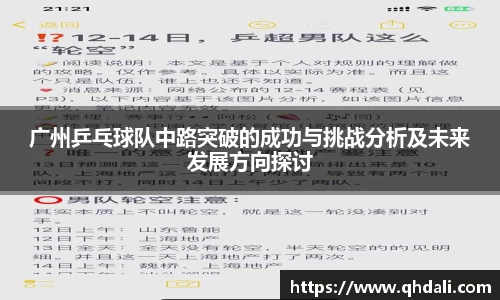 一竞技电竞