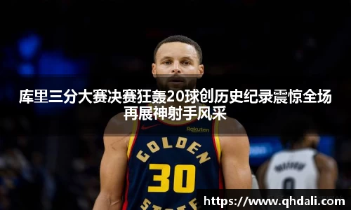 一竞技入口