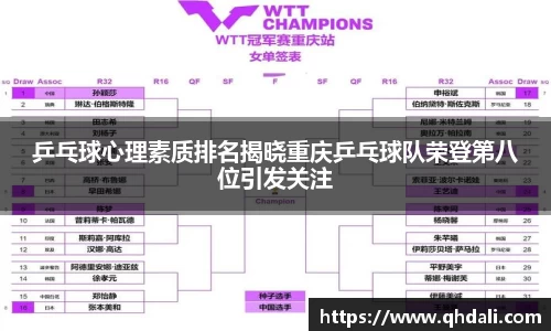 一竞技app