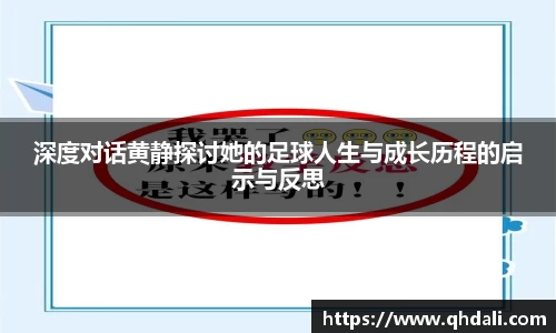 一竞技首页
