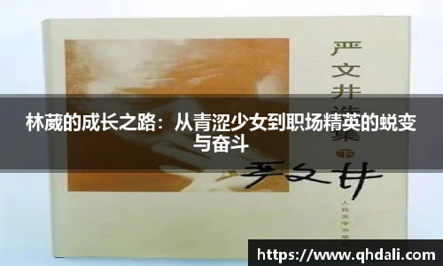 一竞技首页