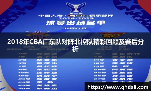 一竞技电竞
