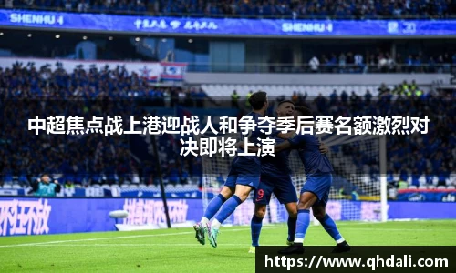 一竞技竞猜