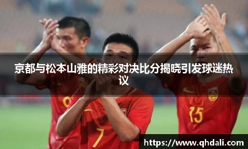 一竞技官网