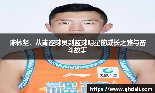 一竞技官网