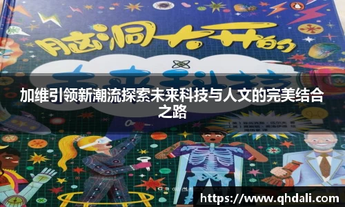 一竞技官网