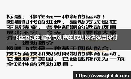 一竞技首页