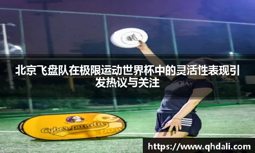 一竞技app